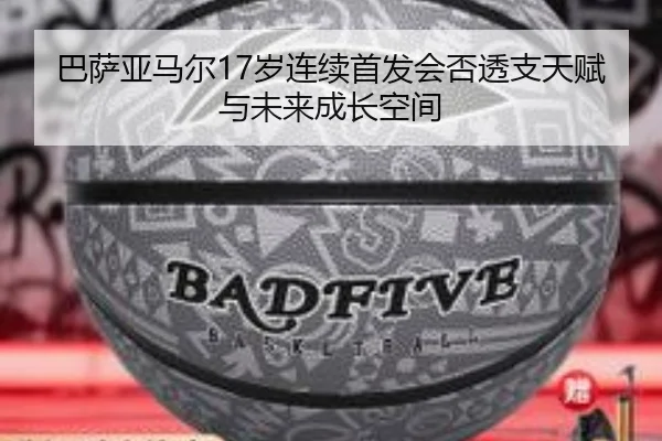 img_1781291562591_341_1_710.jpg
